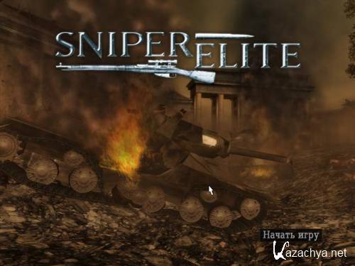   / Sniper Elite (2006/RUS)