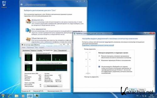 Windows 7 Максимальная SP1 7601.17514 x86 RU Activated