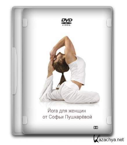       (2010) DVDRip
