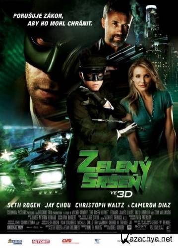 Зелёный Шершень / The Green Hornet (2011 / DVDRip/1400MB)