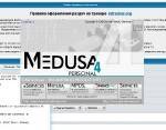 Medusa4 - CAD    (v. 5.0.1)
