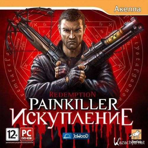 Painkiller:  (2011/RUS/Repack by R.G. Repacker's)