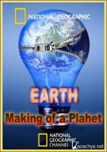 :   / Earth: Making of a Planet (2010/SATRip)
