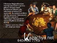    / Sid Meier's Pirates (2004/RUS/PC)