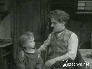  / The Kid (1921) DVDRip