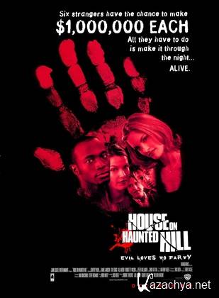    / House on Haunted Hill (1999) DVDRip
