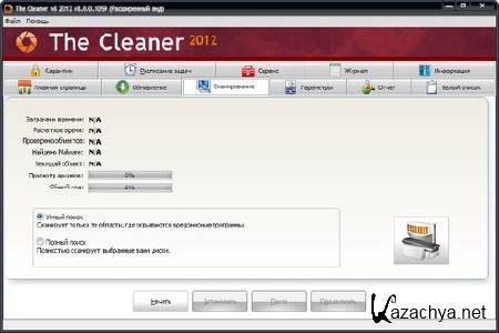 The Cleaner v8.0.0.1059 (2011/Rus)
