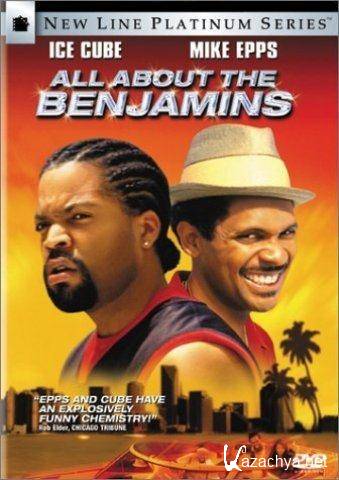    / All About the Benjamins (2002) DVD5