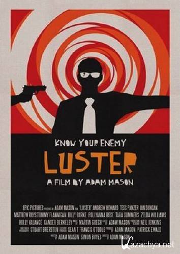  / Luster (2010/SATRip)
