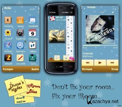 [Themes]    DSMA  Nokia 5800