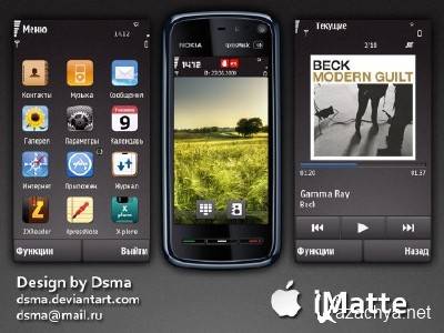 [Themes]    DSMA  Nokia 5800