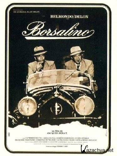 /Borsalino(1970)