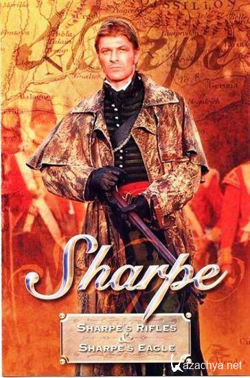     / Sharpes Rifles (1993/ DVDRip/15 )