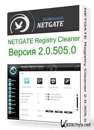 NETGATE Registry Cleaner v 2.0.505.0