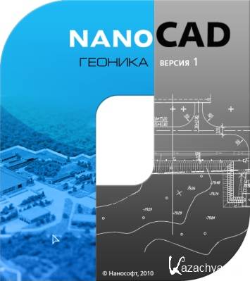 nanoCAD  1.1 ( 118)(RUS,2011)