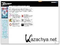 ����� �3 (���� - 2011) PDF