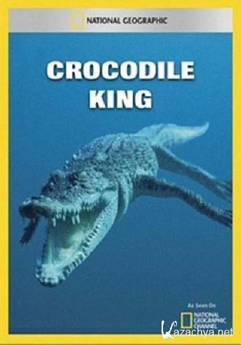   / Crocodile King (2010/SATRip)