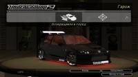  Need for Speed: Underground 2 -  (2005(2011)/RUS/PC)