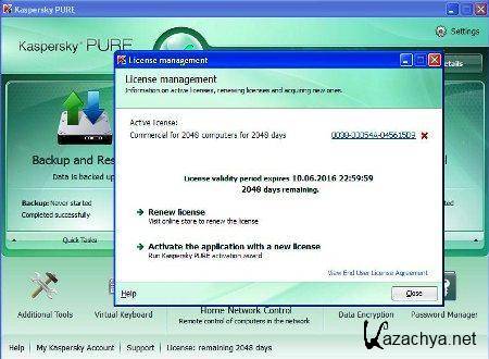 Kaspersky PURE R2 & CRYSTAL Pack (04.03.2011/Eng/Deu/Rus)