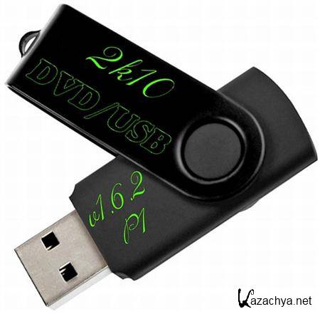  2k10 DVD/USB v.1.6.2 P1