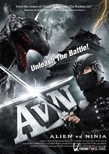    / Alien vs. Ninja (2010) DVD5