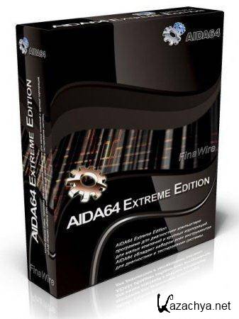 AIDA64 Extreme Edition 1.60.1314 PreActivated Portable + Rus