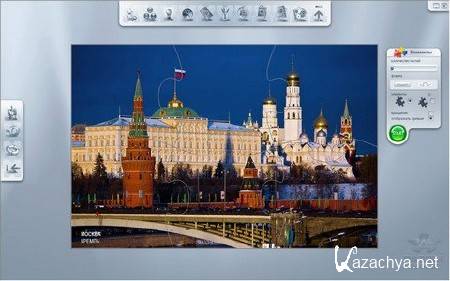 ����� 2.0. ������ (2011/RUS)