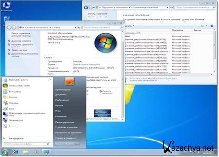 Windows 7 Ultimate SP1 Russian (x86/x64) 10.02.2011 by Tonkopey
