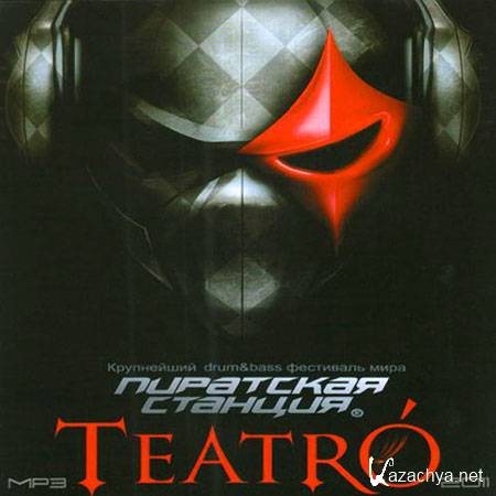 VA-  Teatro ( 2011)