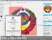  Vertus Fluid Mask 3.2.3 8537 (2010)