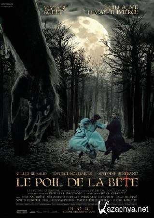   / Le poil de la bete (2010/DVDRip)