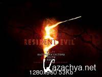 Resident Evil 5 (2009/PC/RUS/RePack by R.G. NoLimits-Team GameS)