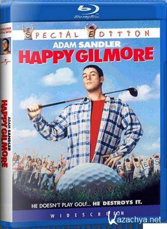   / Happy Gilmore (1996/BDRip) 1.46 GB