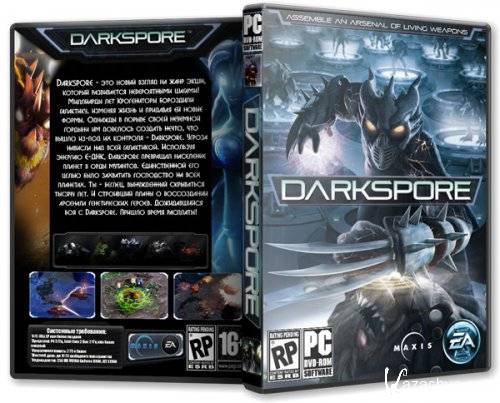  Darkspore Beta [5.2.0.55] (2011/RUS/RePack  rp0Mk0cTb)