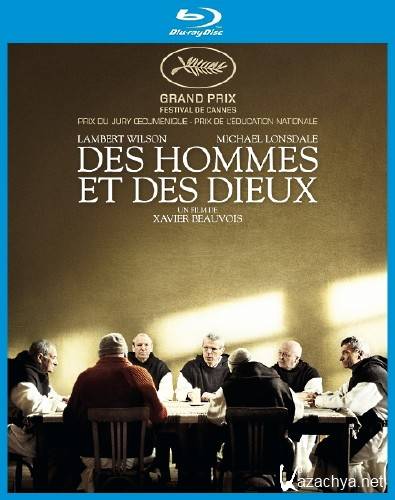     / Des hommes et des dieux / Of Gods And Men (2010) BDRip 720p