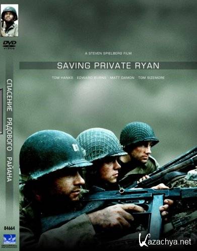    / Saving Private Ryan (1998) DVDRip
