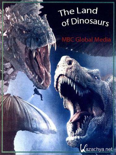    / The Land of Dinosaurs (2009/HDTVRip)