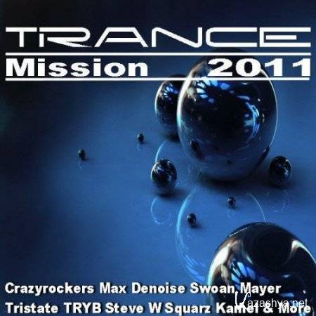 Trance Mission (2011)