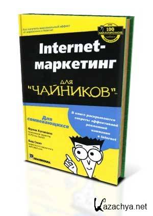 Internet-  