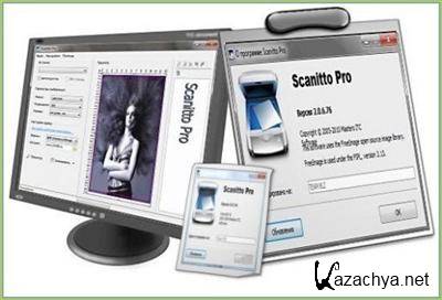 Scanitto Pro v.2.4.12.134 RePack Rus by Wadimus