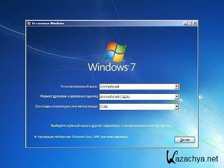 Microsoft Windows 7 SP1 RUS-ENG x64 -24in1- (AIO) by m0nkrus