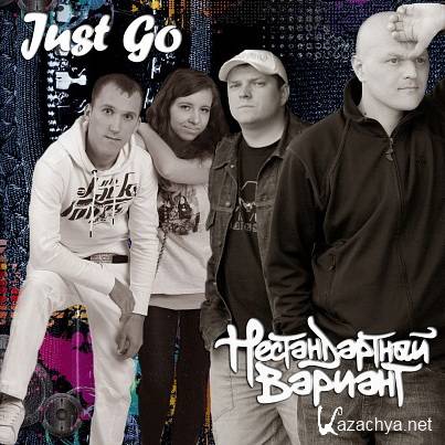 Just Go &   (2011)