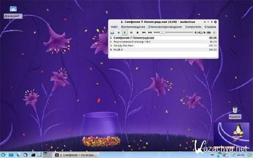 Simply Linux 5.0.2 (2011/)