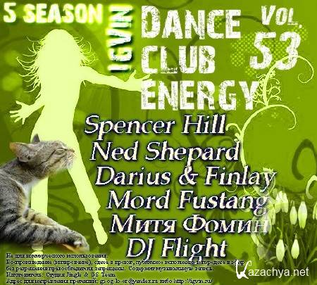 IgVin - Dance club energy Vol.53 (2011) MP3