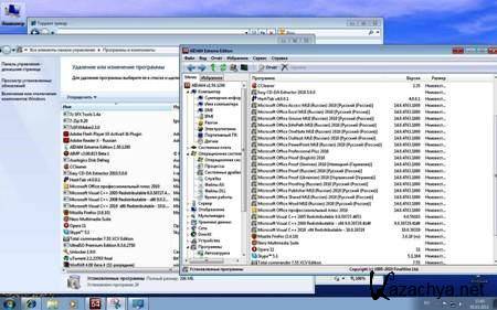 Windows 7 x86 SP1 Ultimate Dedication 6.1 (сборка 7601) Rus Windows 7 x86 SP1 Ultimate Dedication 6.1 (сборка 7601) Rus