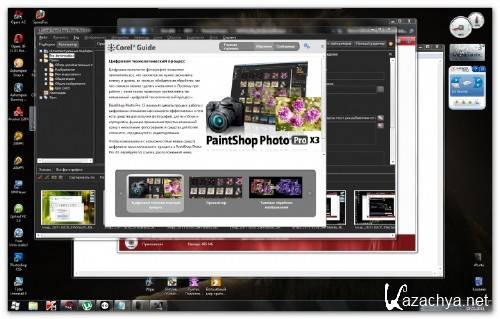 Corel Paint Shop Pro Photo Ultimate X3 13.2.0.41