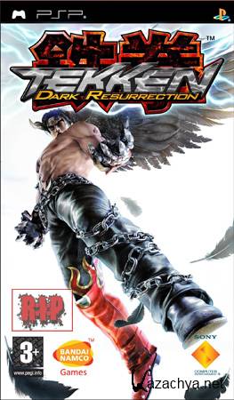 Tekken: Dark Resurrection (ENG)