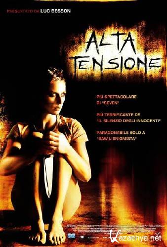   / Haute Tension (2003) BDRip 