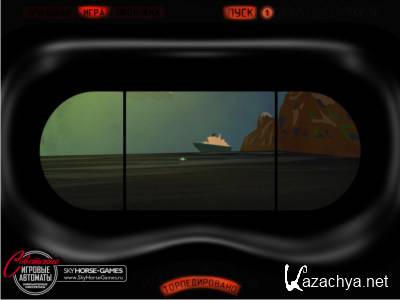 ��������� ������� �������� (2009/RUS)