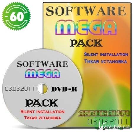 Software Mega Pack 3.03.2011   (2011)